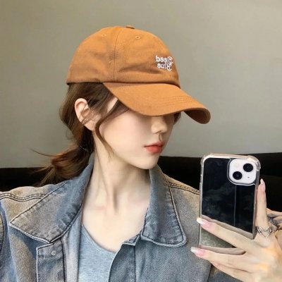 爱情最终剪：女士们先生们