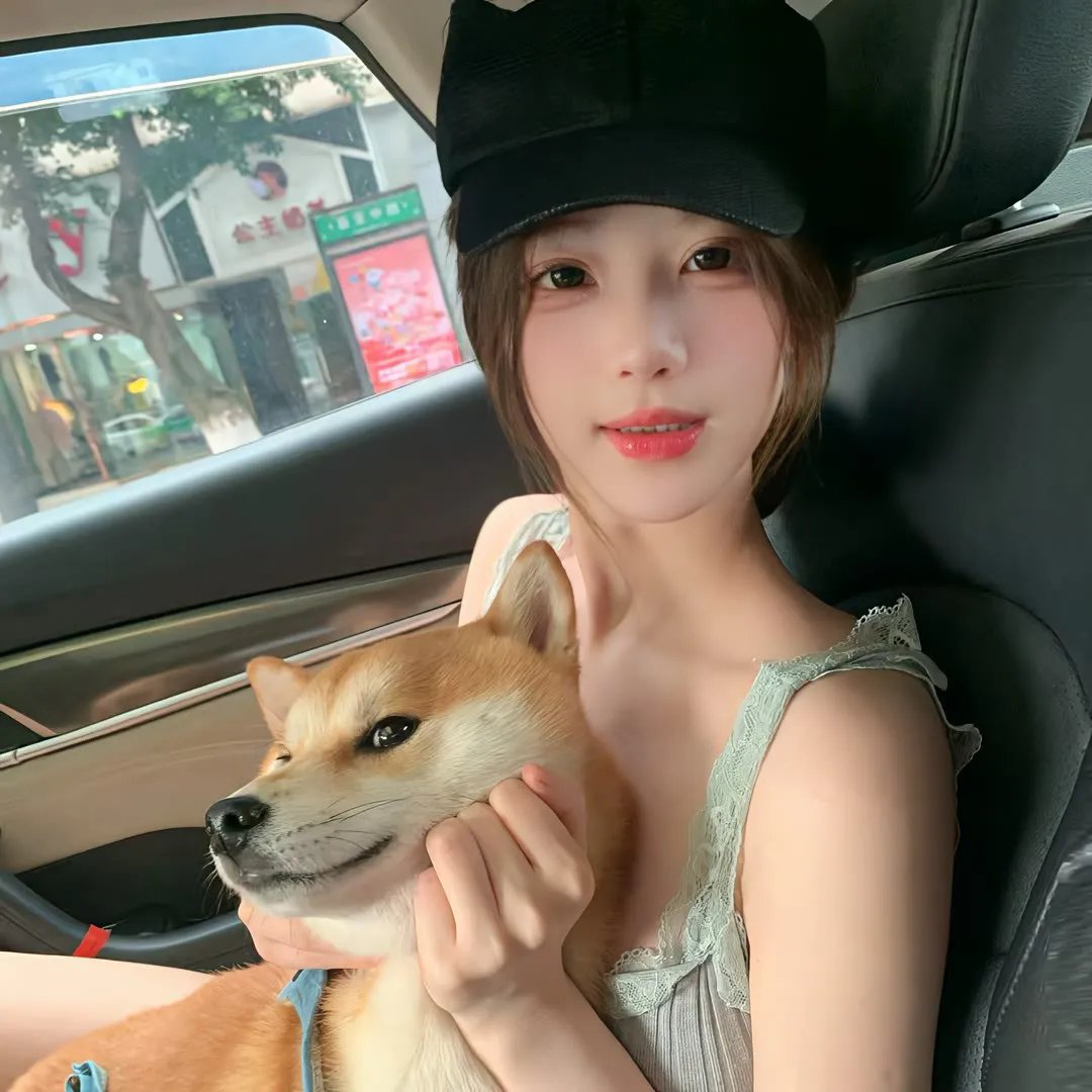 合并